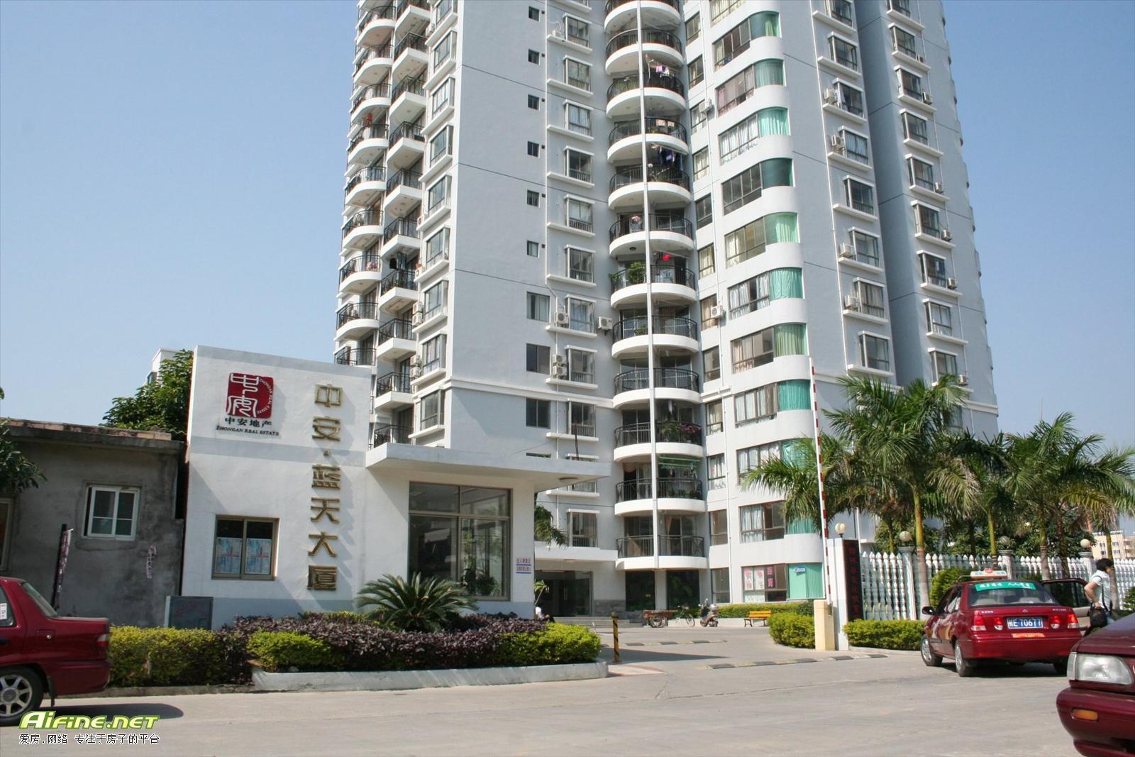 北海市中心大润发旁蓝天大厦2房急售-二手房中