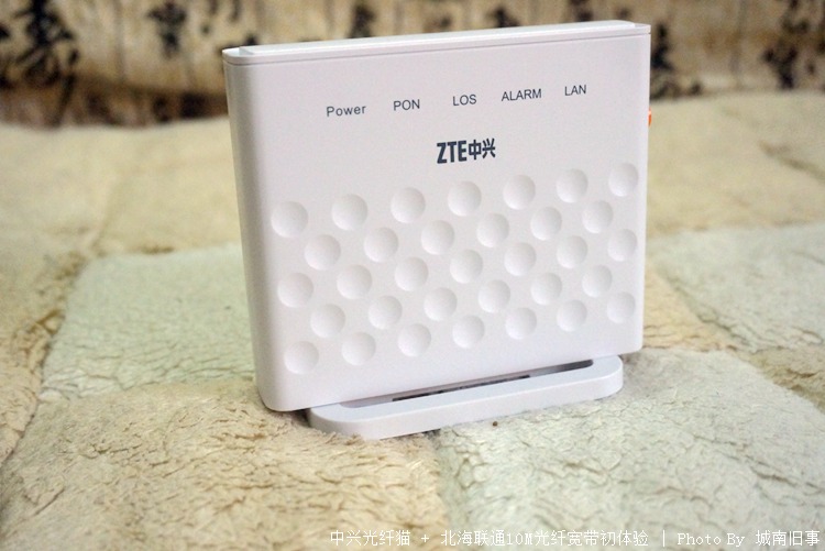 光时代~~中兴光纤猫+联通10M光纤初体验-开箱