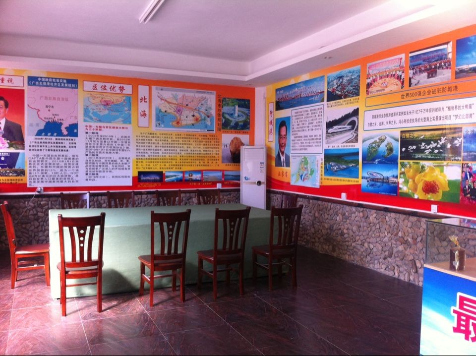 长期托管、装修、求租、出租您的房屋我来帮忙