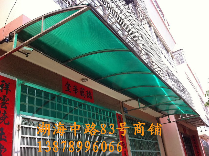 海利进口304#不锈钢拉闸门,压板们,防盗网等不锈钢制品!