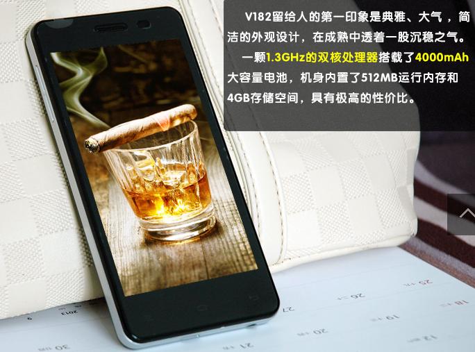 超长待机王双核金立智能手机,550元-手机-北海