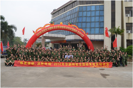 【精选】代理哪个瓷砖品牌好 为什么选择华鹏