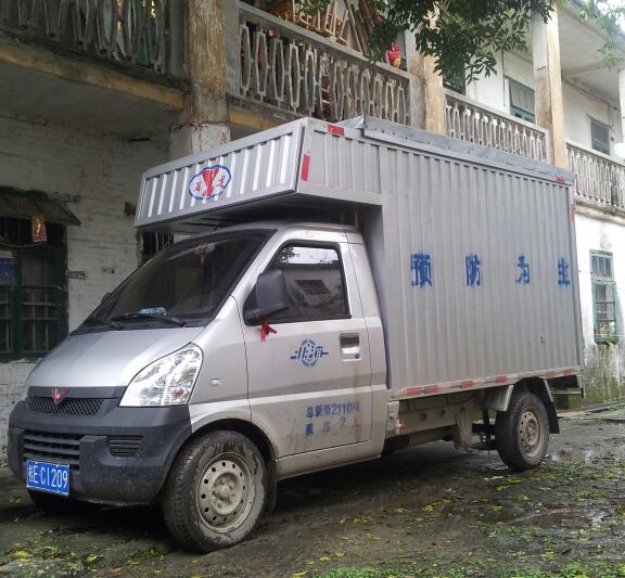 五菱单排小货车(国4)电话18775777207-二手车