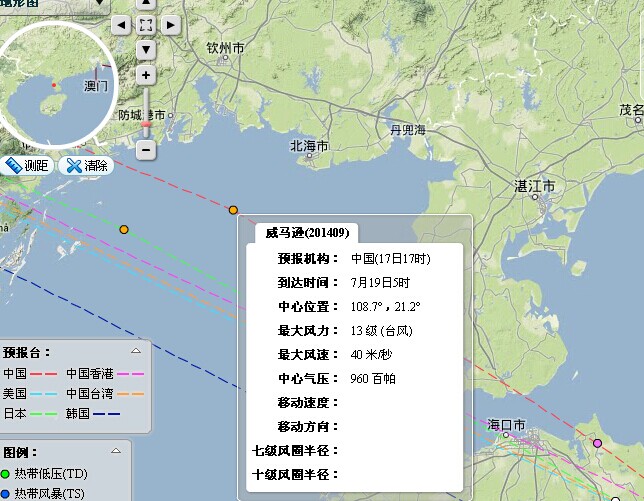 【台风威马逊最新消息】明天将在海南陵水到