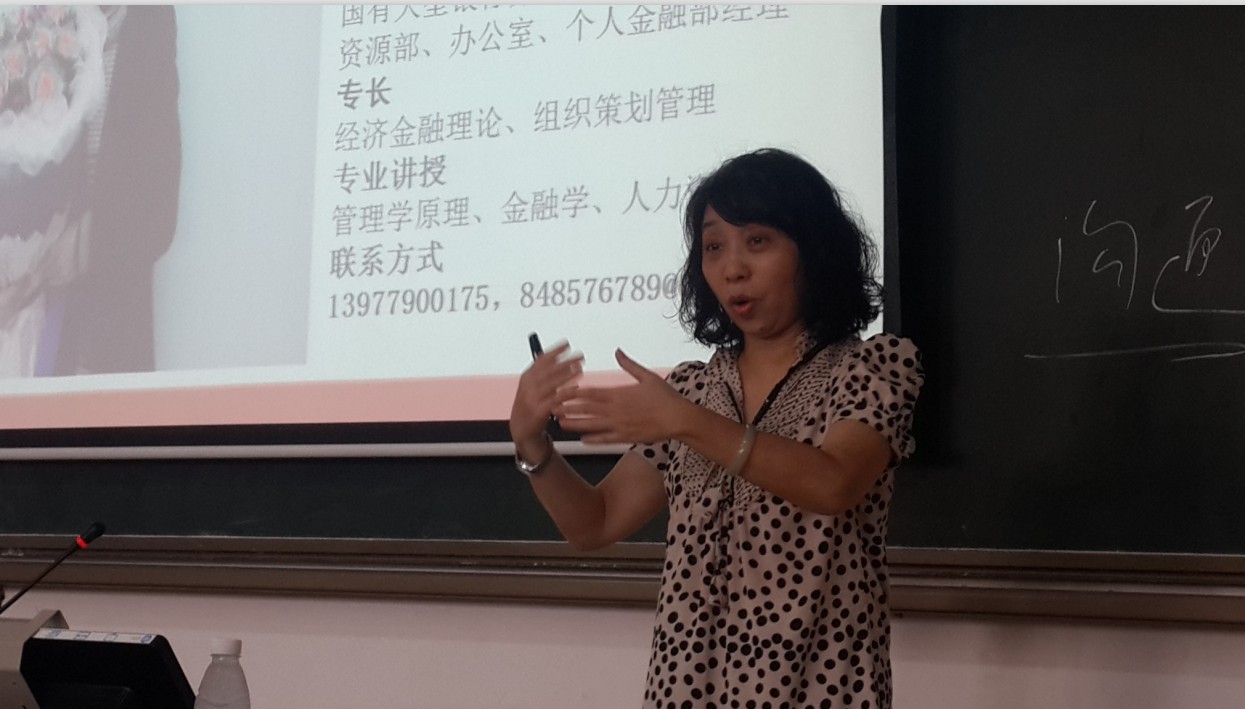 【项目终期总结报告】宏泰水产公益项目:《20