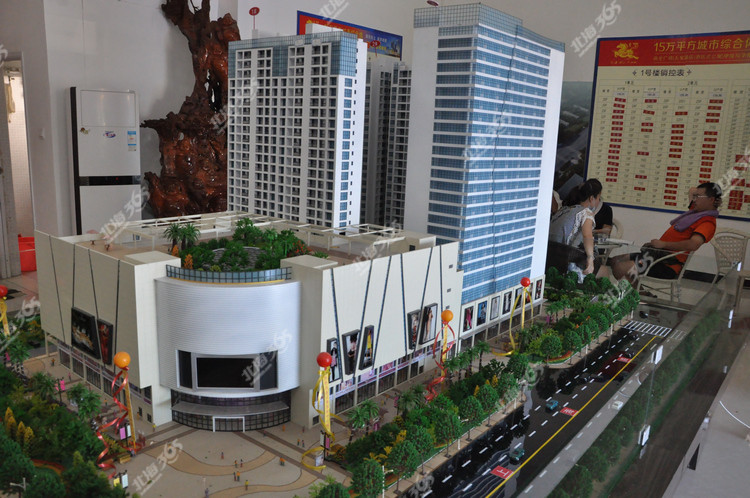 黄金周楼盘营销挣破底线,盘点十一黄金周北海