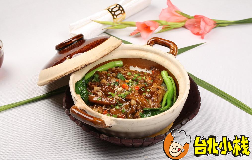 台北小栈中式营养特色餐饮,各地特色美食,休闲