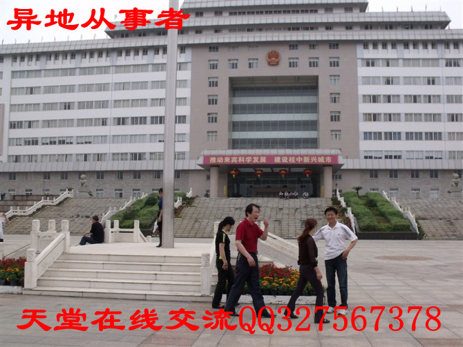 广西南宁1040阳光工程能赚到1040万吗?能成