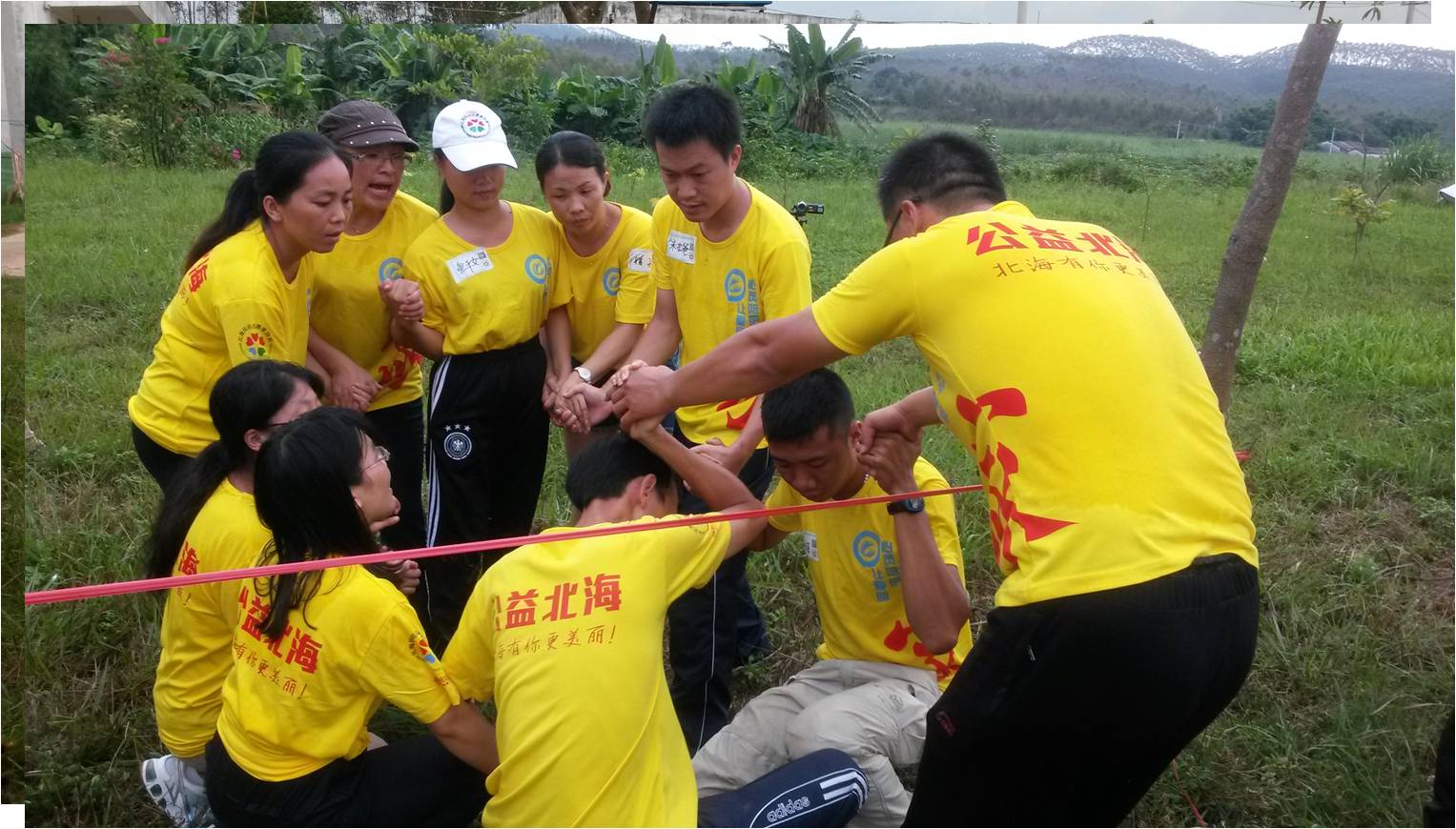 更新中。【总结DJLR@20140913志愿者团建】