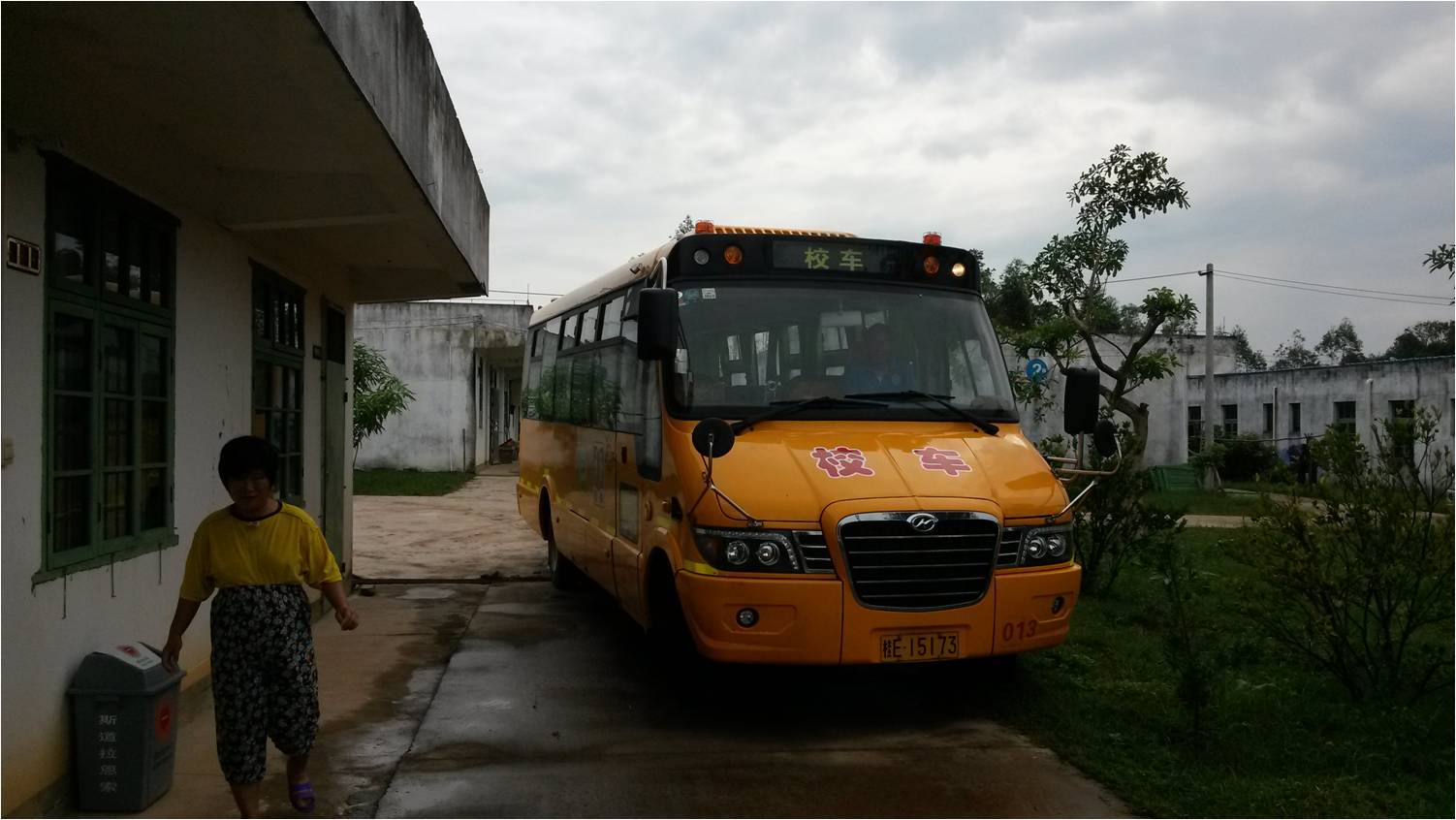 更新中。【总结DJLR@20140913志愿者团建】