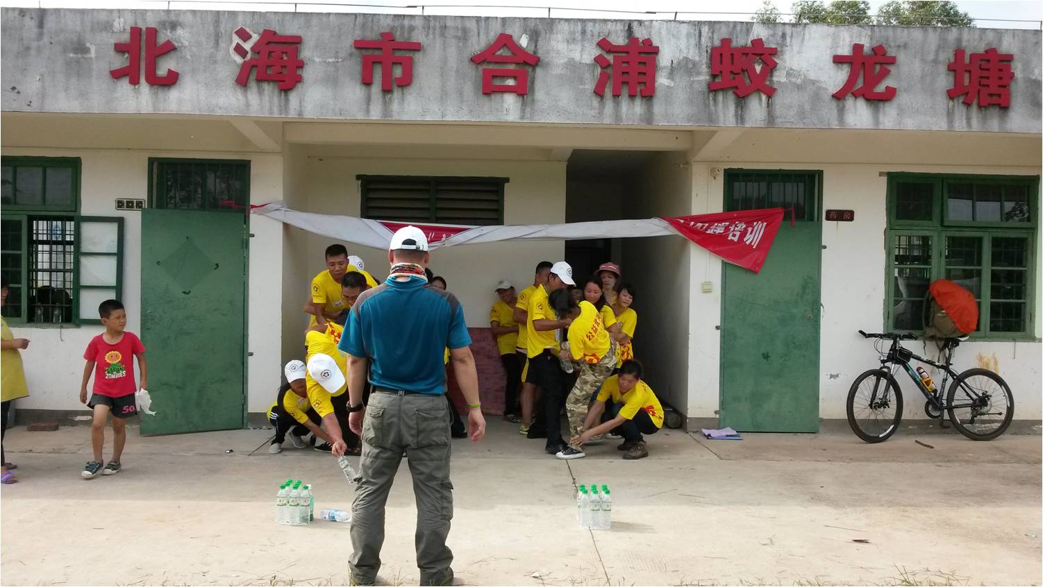 更新中。【总结DJLR@20140913志愿者团建】