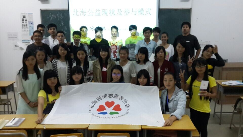 【总结】志愿者资源库构建计划,高校社团骨干