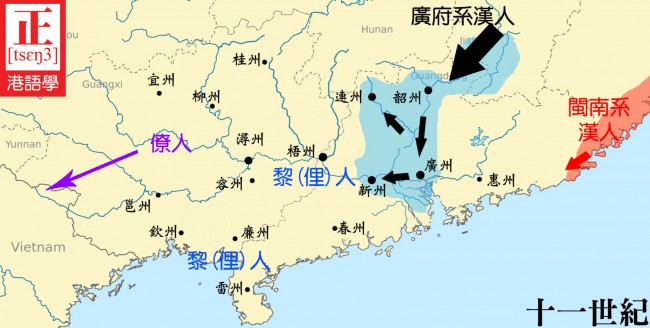 宋初人口_宋初地图