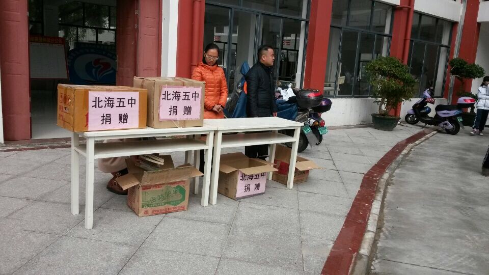 【总结】12月5日,国际志愿者日活动小结--社会