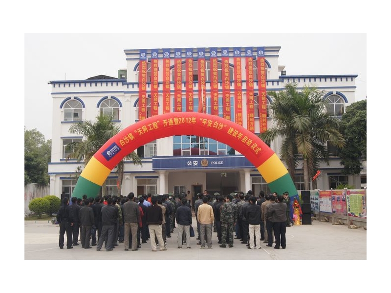 北海时事开讲 帖子  2009年10月12日晚,合浦县白沙镇男子林某龙以恋爱