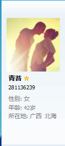 招棋牌代练员-游戏代练员-北海365网(beihai36