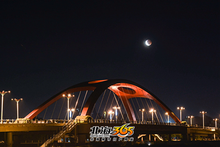 北海今晚出现神秘红月亮,是2018年以前国内