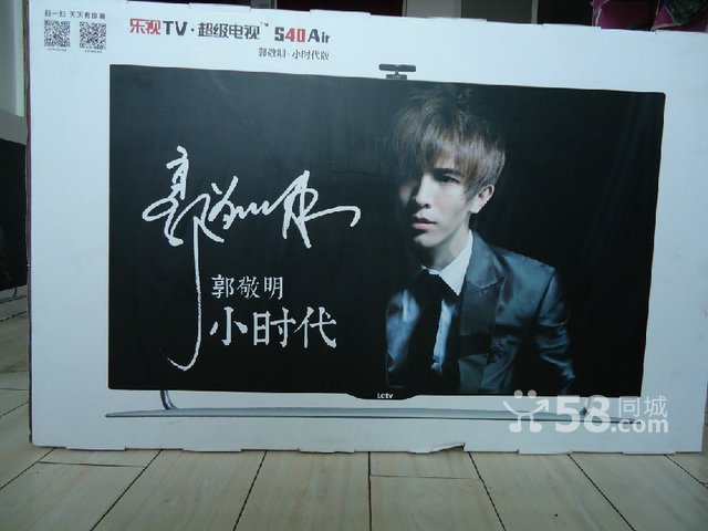 卖一台全新电视乐视S40 Air 郭敬明·小时代版