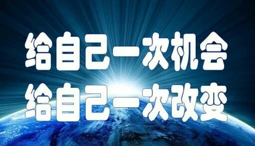 南宁资本运作1040内幕正面报道-房屋出租-北海