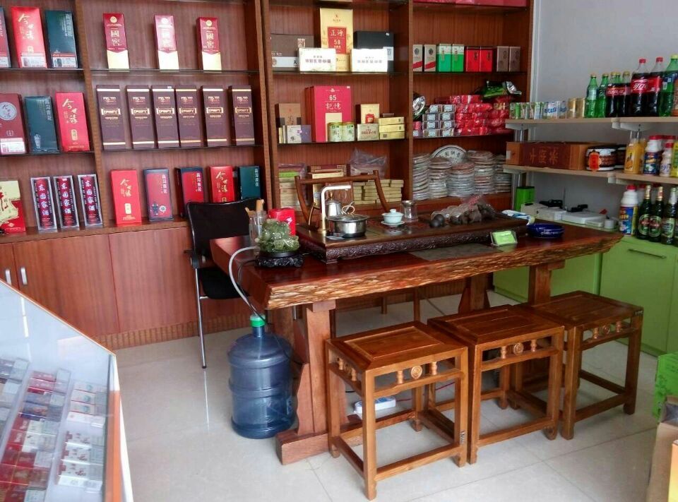 旺铺茶叶店转让-店铺\/摊位\/柜台\/生意-北海365