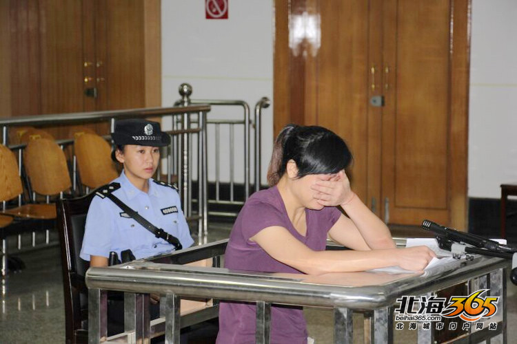 【直播回顾】北海市中级法院今日审理何显娟涉