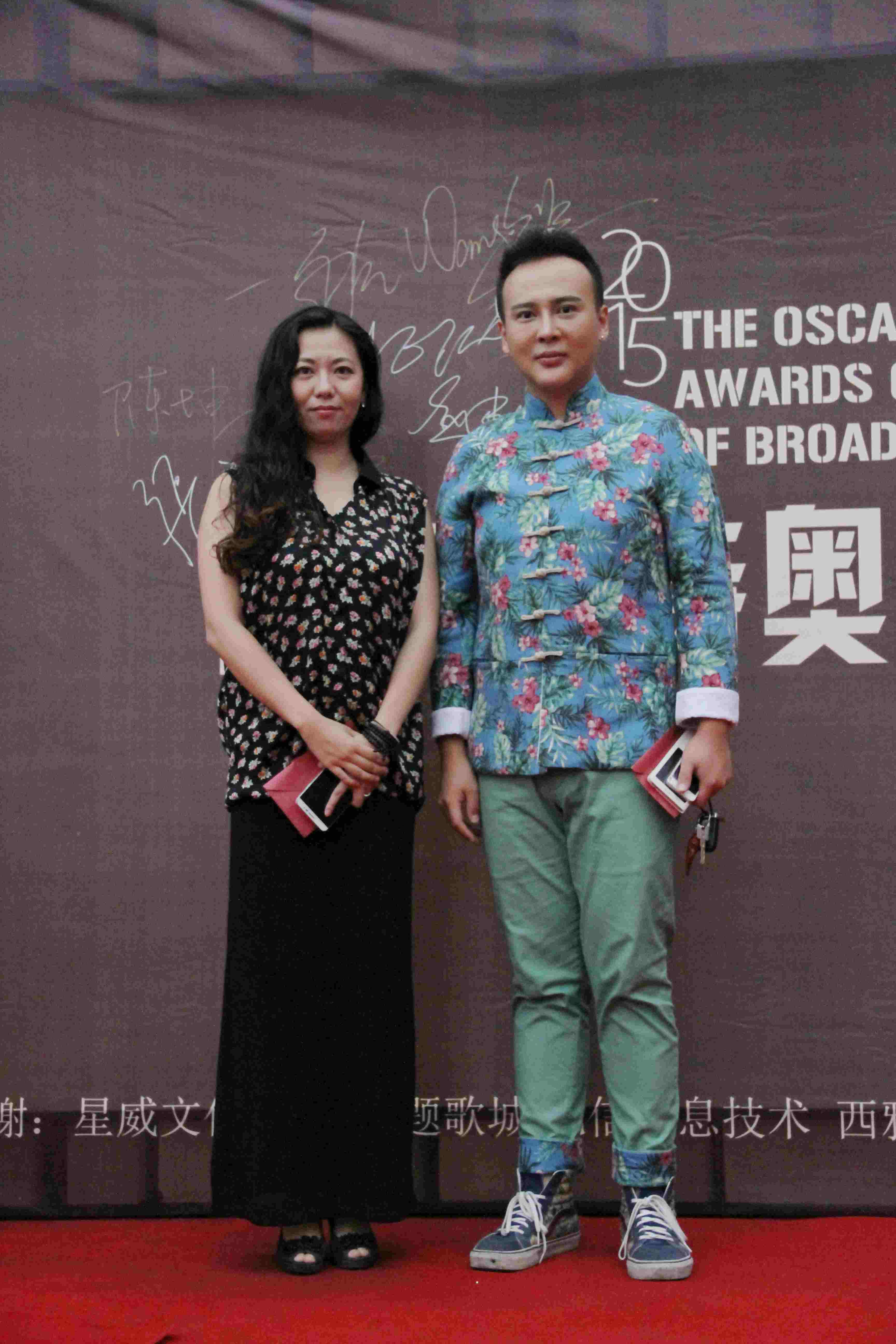 末日也有辉煌,北航北海学院播音与主持奥斯卡