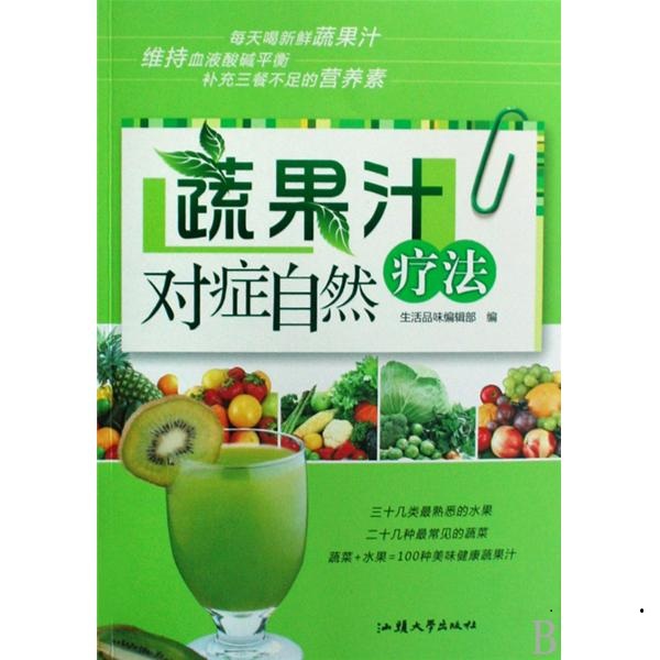 成本低利润高的小吃_养殖牛的成本及利润_养什么成本低收入高