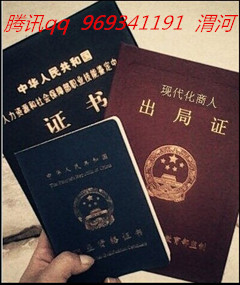 自愿连锁正面报道 贵州贵阳自愿连锁经营宏观