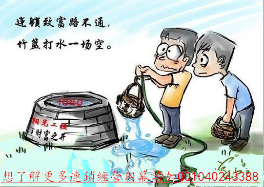 【正面报道】广西南宁1040阳光工程真能百分