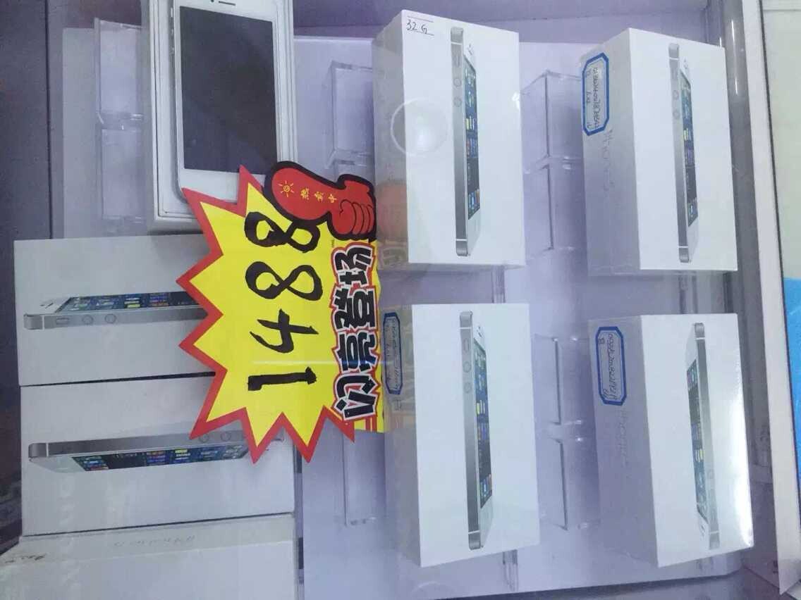 求支持电信卡和移动卡苹果5或5s-手机-北海36