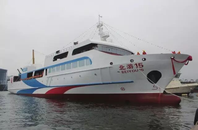 北游15首航成功-北海时事开讲-北海365网(bei