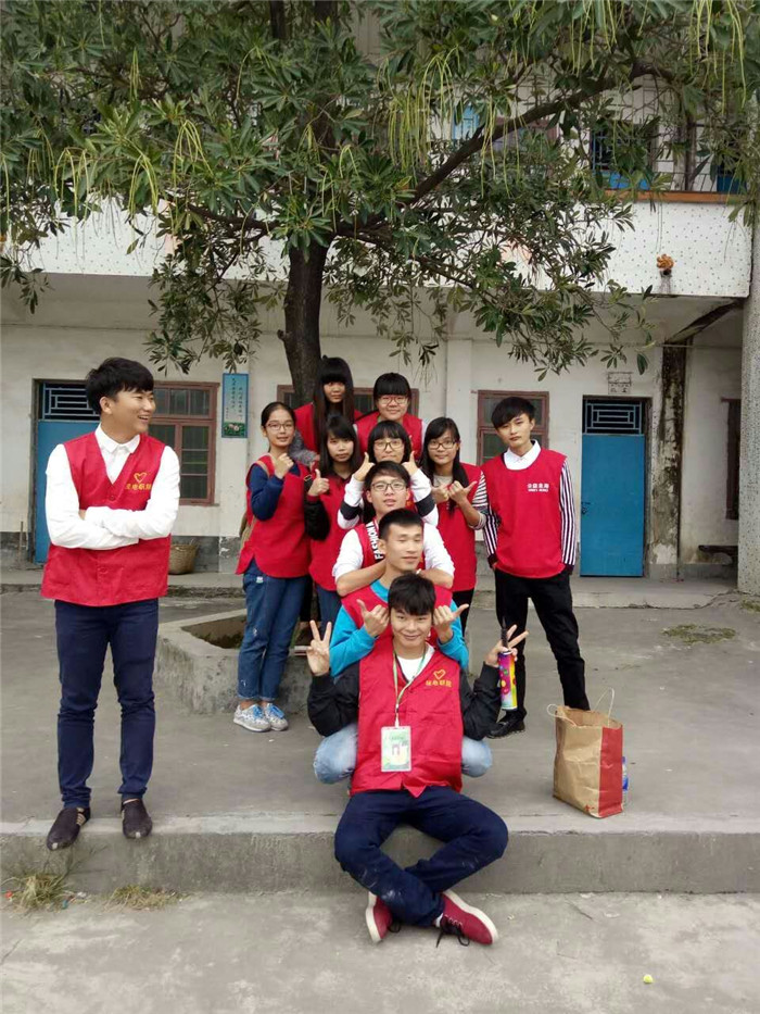 【总结zx20151211】闸口助学锦大杯-茅山小