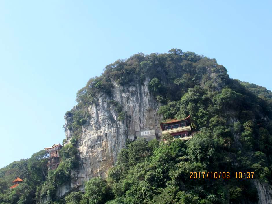 这是途经融水县著名景点老子山.