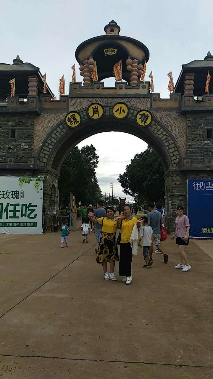 乐翻了!合浦美人鱼歌友会玩转广东遂溪螺岗小镇孔子文化园