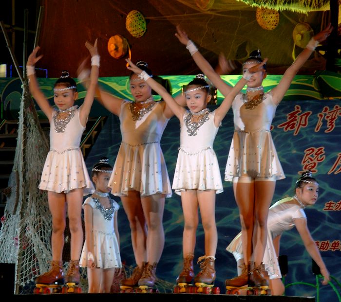 海城区疍家文化艺术节暨庆祝建国60周年文艺