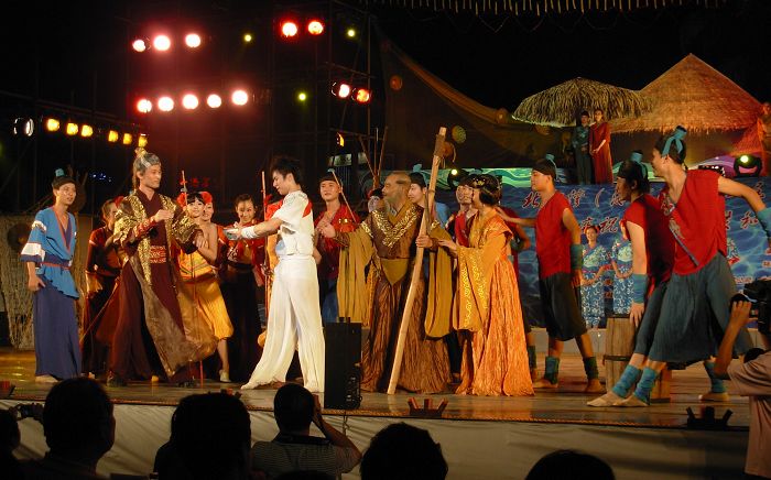 海城区疍家文化艺术节暨庆祝建国60周年文艺