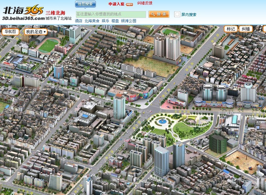 商家怎么入驻地图 385540_201004272156081aTJg.jpg
