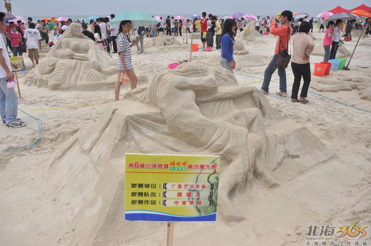 第六届北海银滩沙雕节,广西艺术学院学生创作