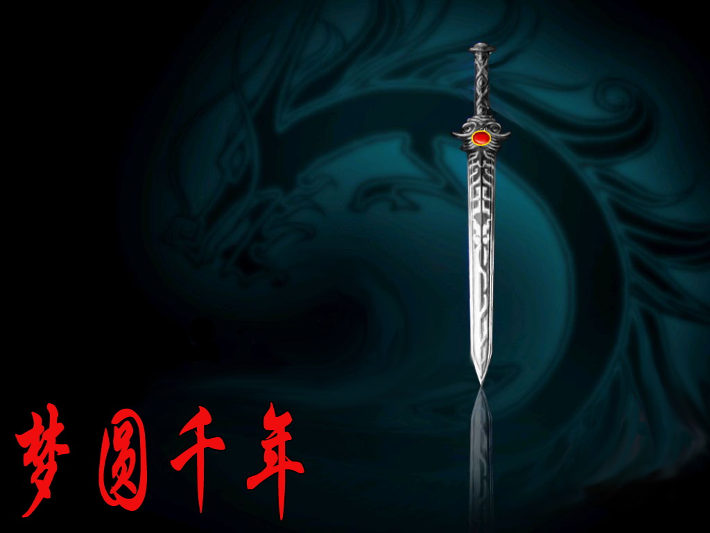 梦圆千年打造北海第一摄影剧