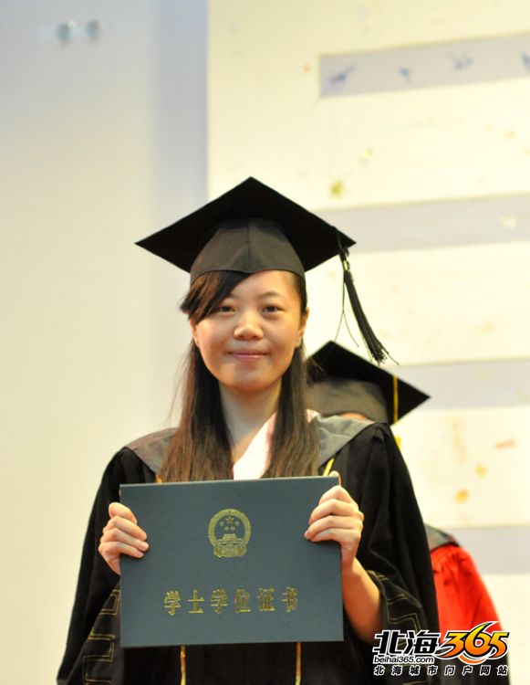 北京航空航天大学北海学院2010届毕业生毕业