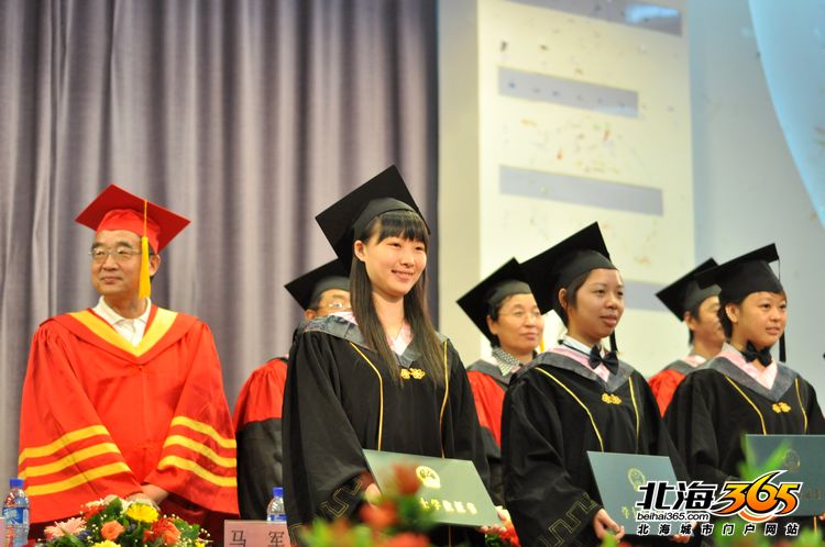 北京航空航天大学北海学院2010届毕业生毕业