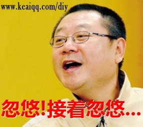 看了中医以后得知自己预感特别灵验,以为是超