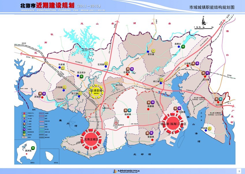 玉林飞机场规划图的报道近况介绍