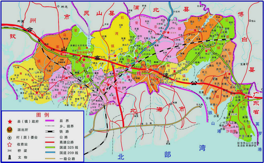 (民国,时下合浦地图)