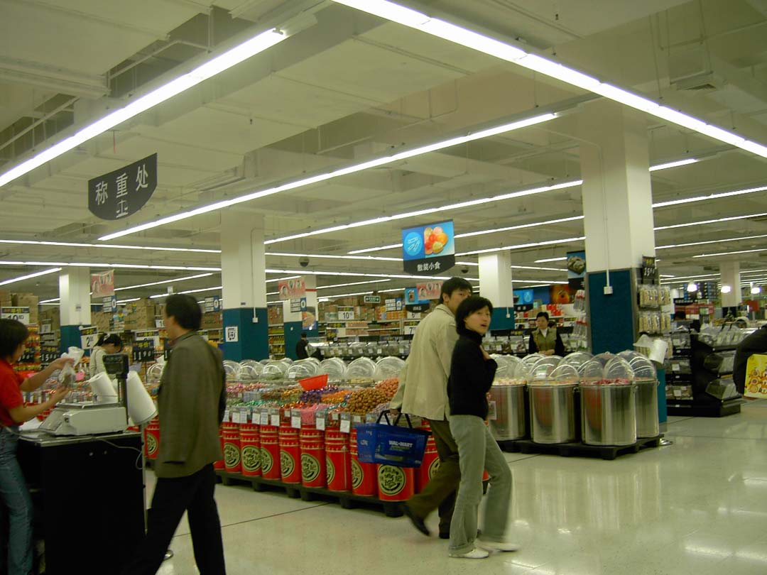 超市,广州见闻和北海差异-北海旧事开讲-北海3