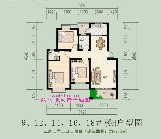 东峰富苑的业主注意,房子的建筑面积与室内面