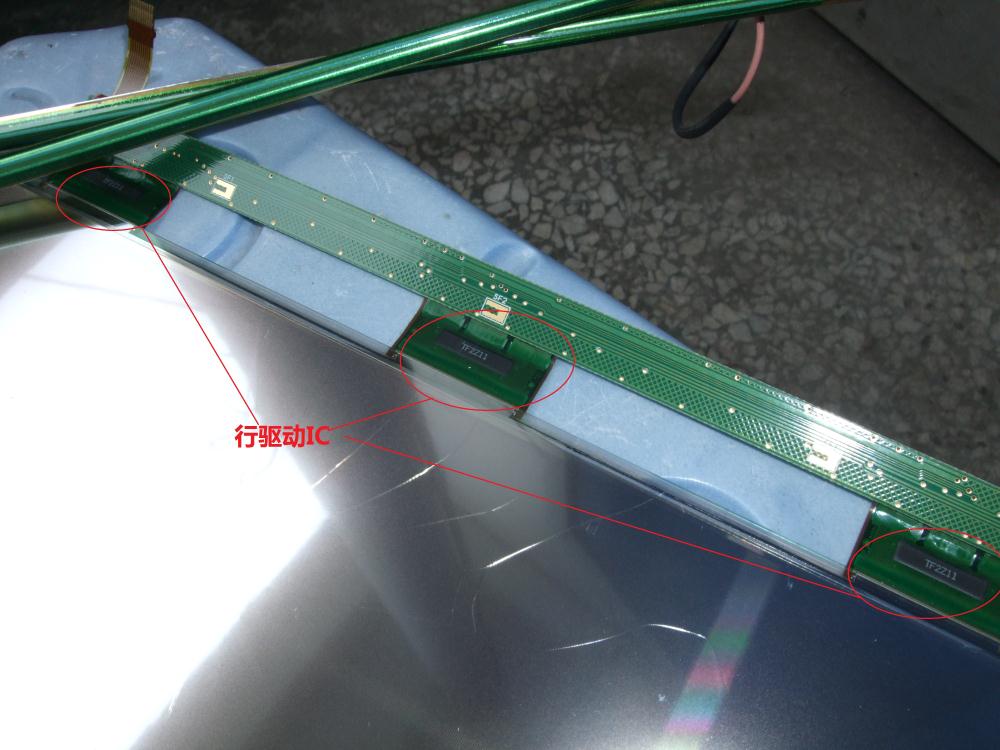 原创:图解液晶屏更换灯管-电脑技术-北海365网