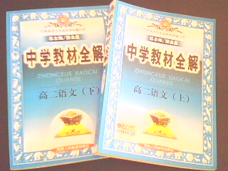 20090830_f7f94f39a36efddd3673gsz3530qSp7g.jpg