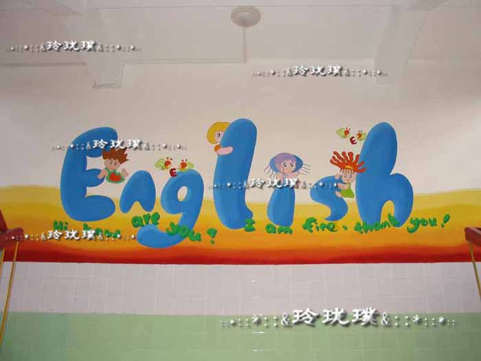 银幼ENGLISH.jpg