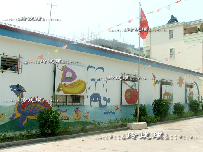 动物乐园logo.jpg
